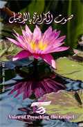 201305-cover